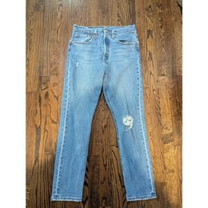 Levi's Premium 501 S Skinny Jeans